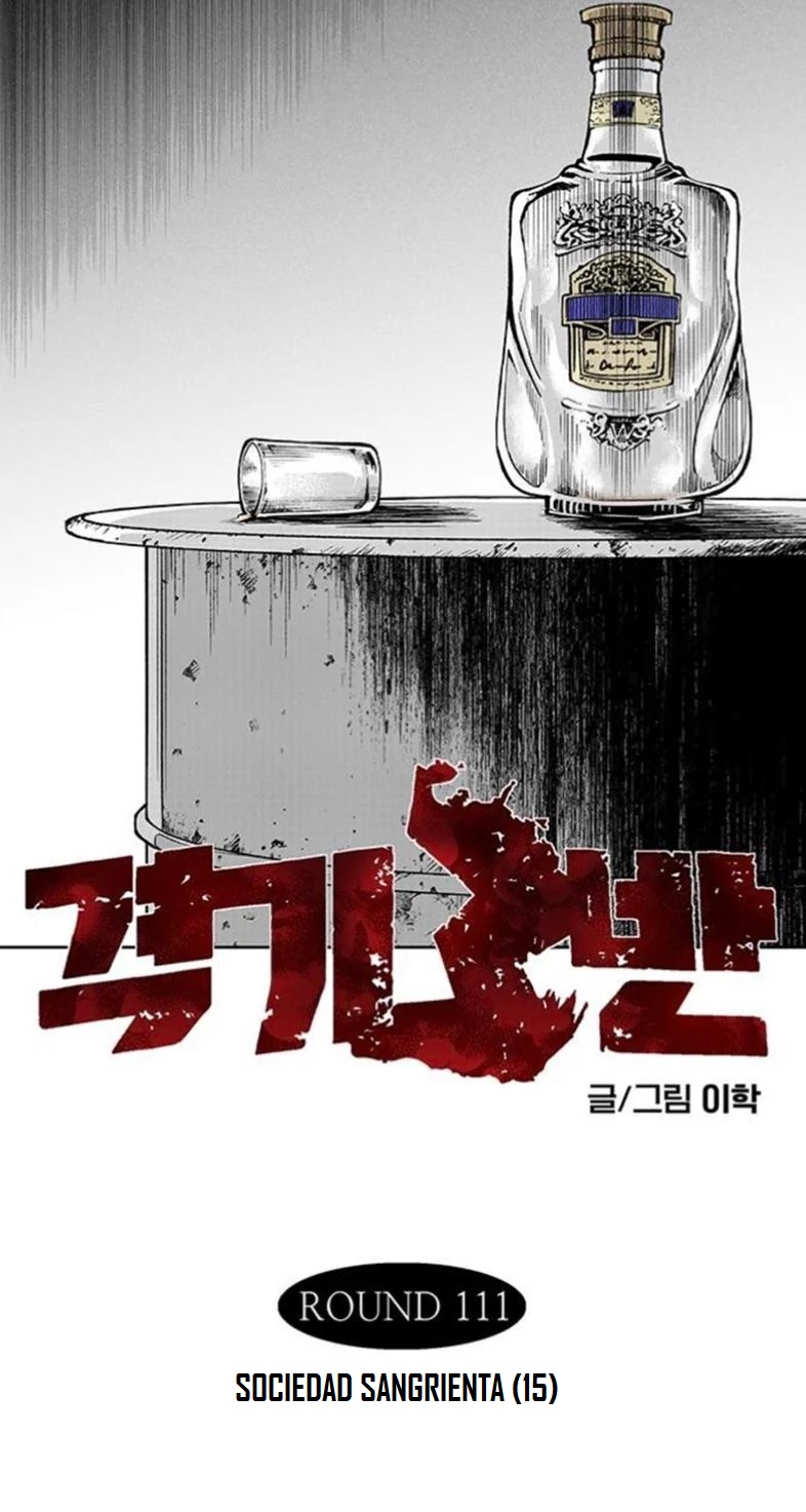 Read Fight Class 3 es Manga Online