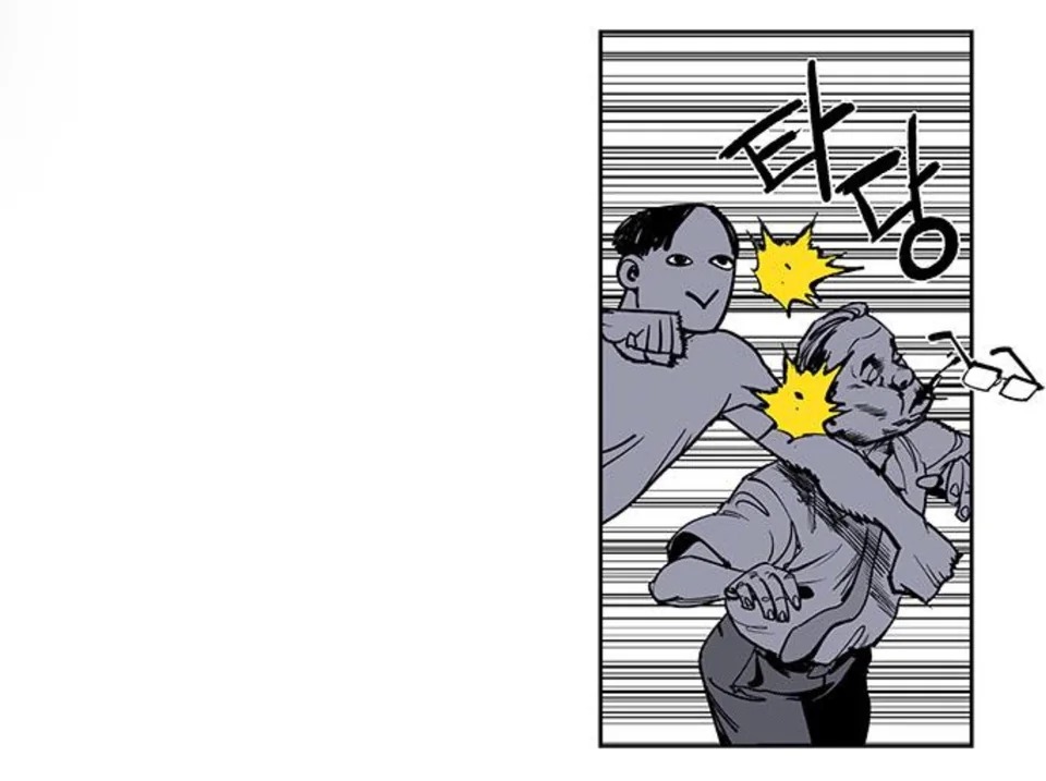 Read Fight Class 3 es Manga Online