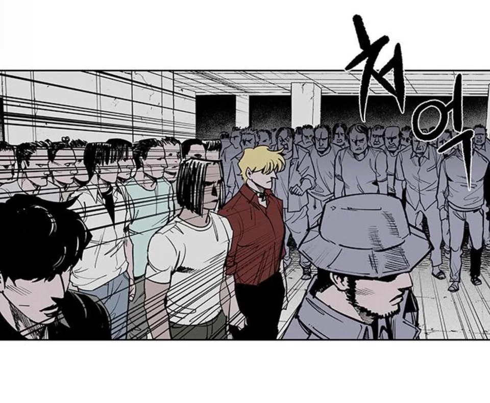 Read Fight Class 3 es Manga Online