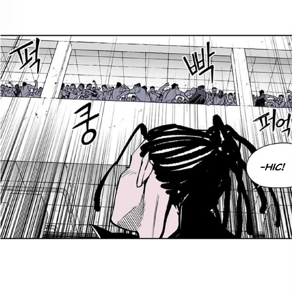 Read Fight Class 3 es Manga Online