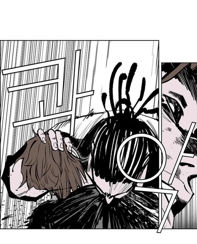 Read Fight Class 3 es Manga Online