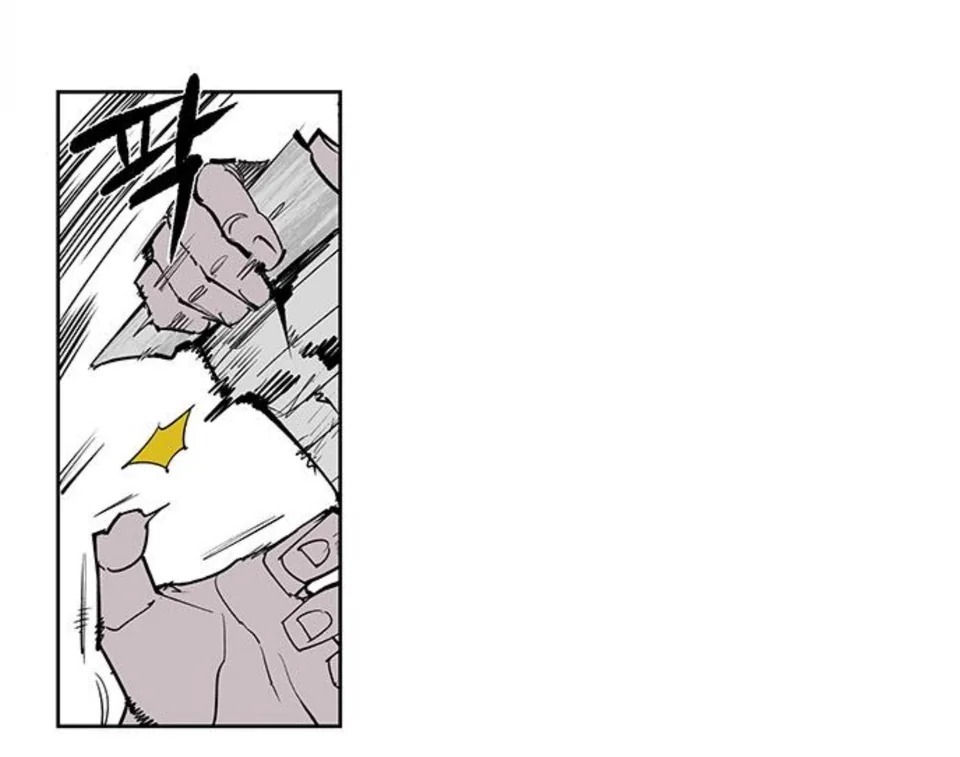 Read Fight Class 3 es Manga Online