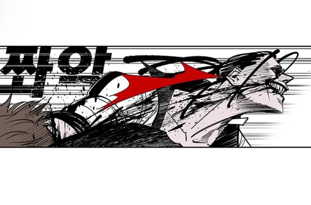Read Fight Class 3 es Manga Online