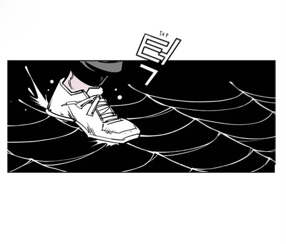 Read Fight Class 3 es Manga Online