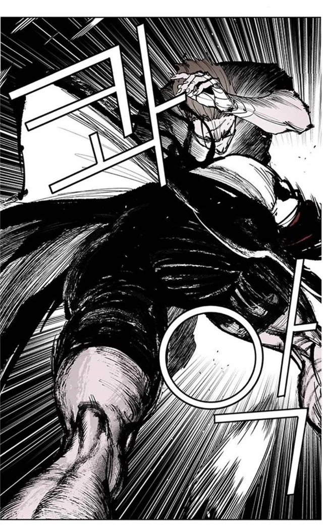 Read Fight Class 3 es Manga Online