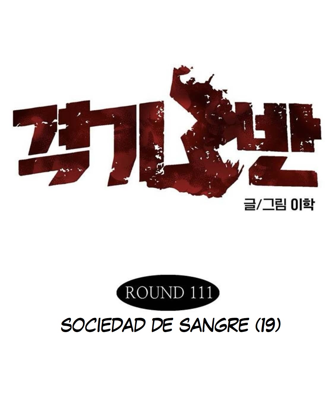 Read Fight Class 3 es Manga Online