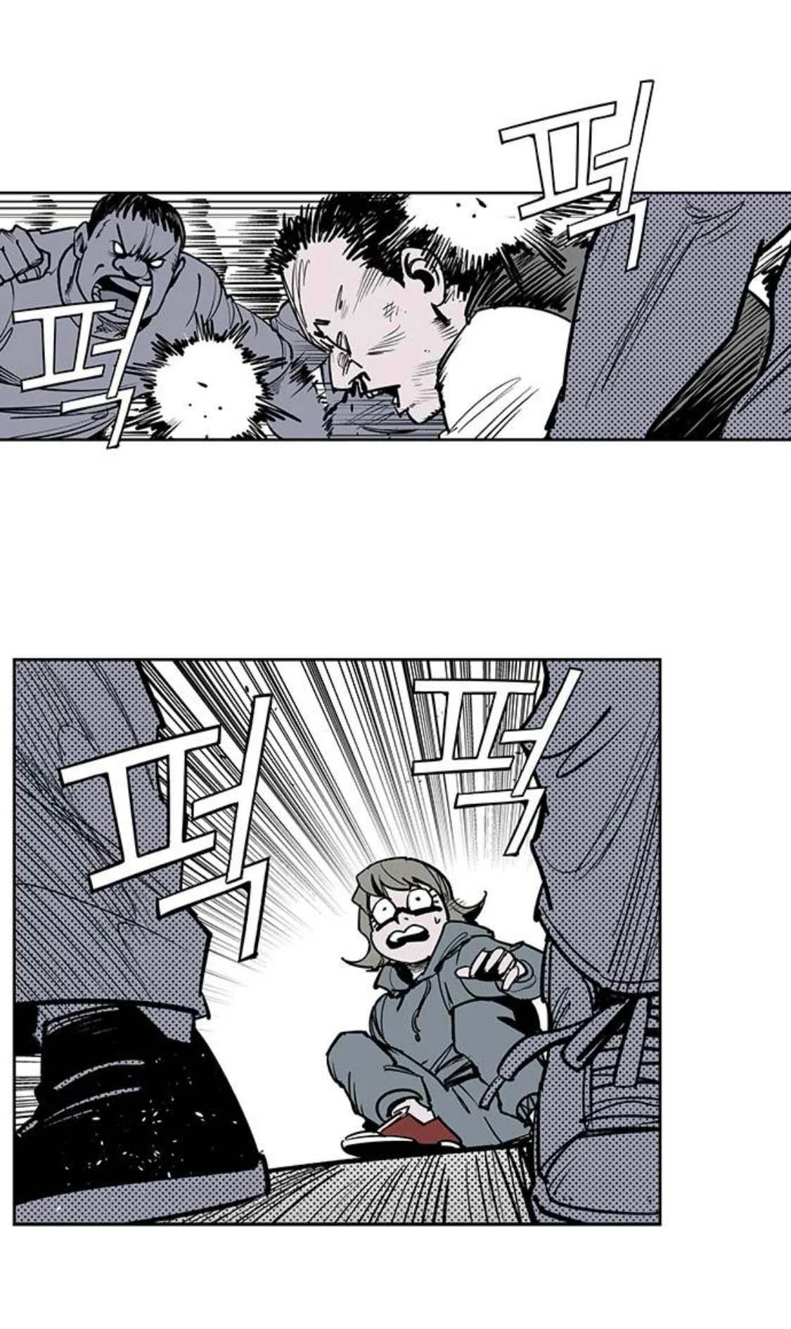 Read Fight Class 3 es Manga Online