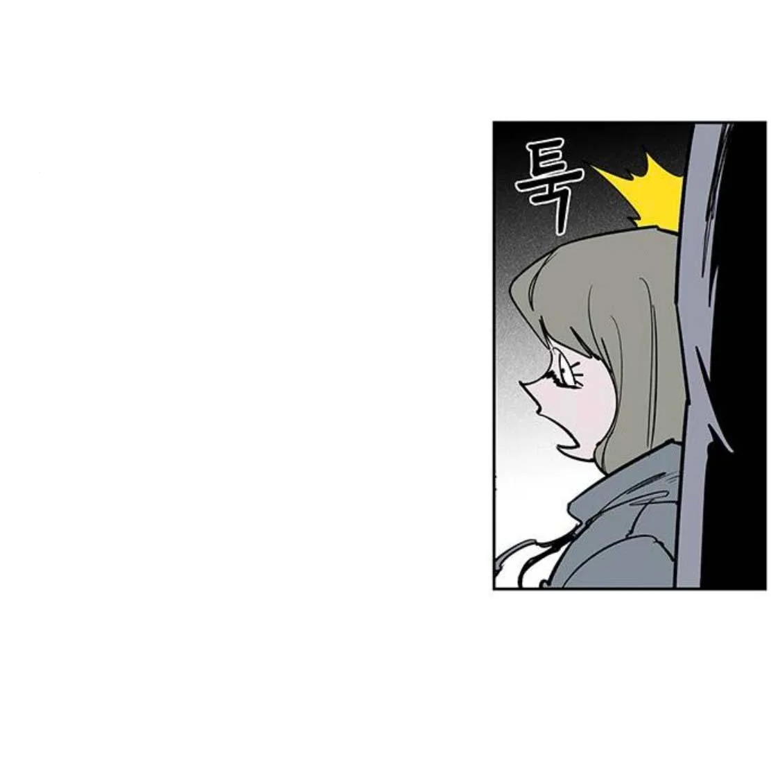 Read Fight Class 3 es Manga Online