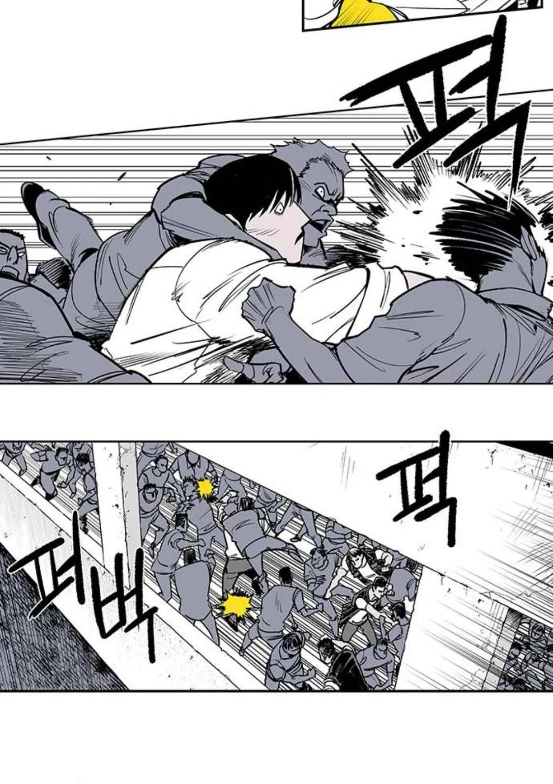 Read Fight Class 3 es Manga Online