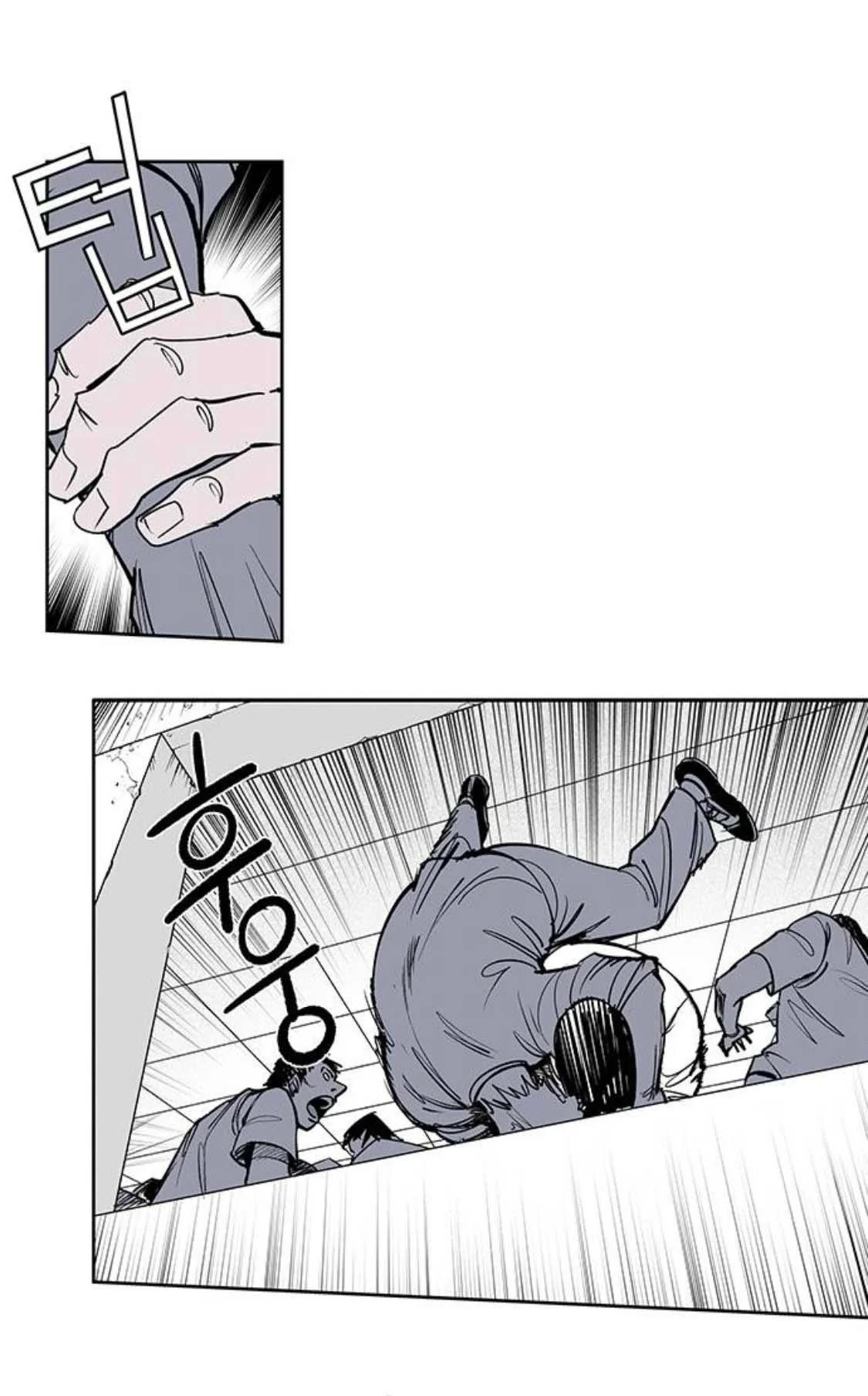 Read Fight Class 3 es Manga Online