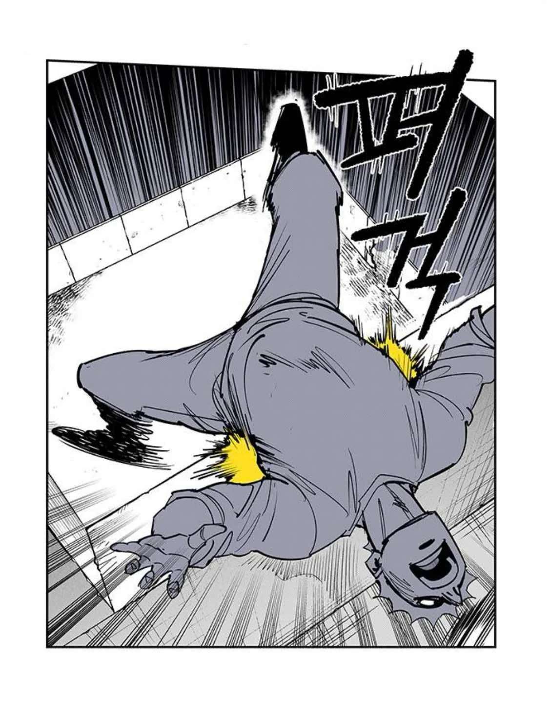 Read Fight Class 3 es Manga Online