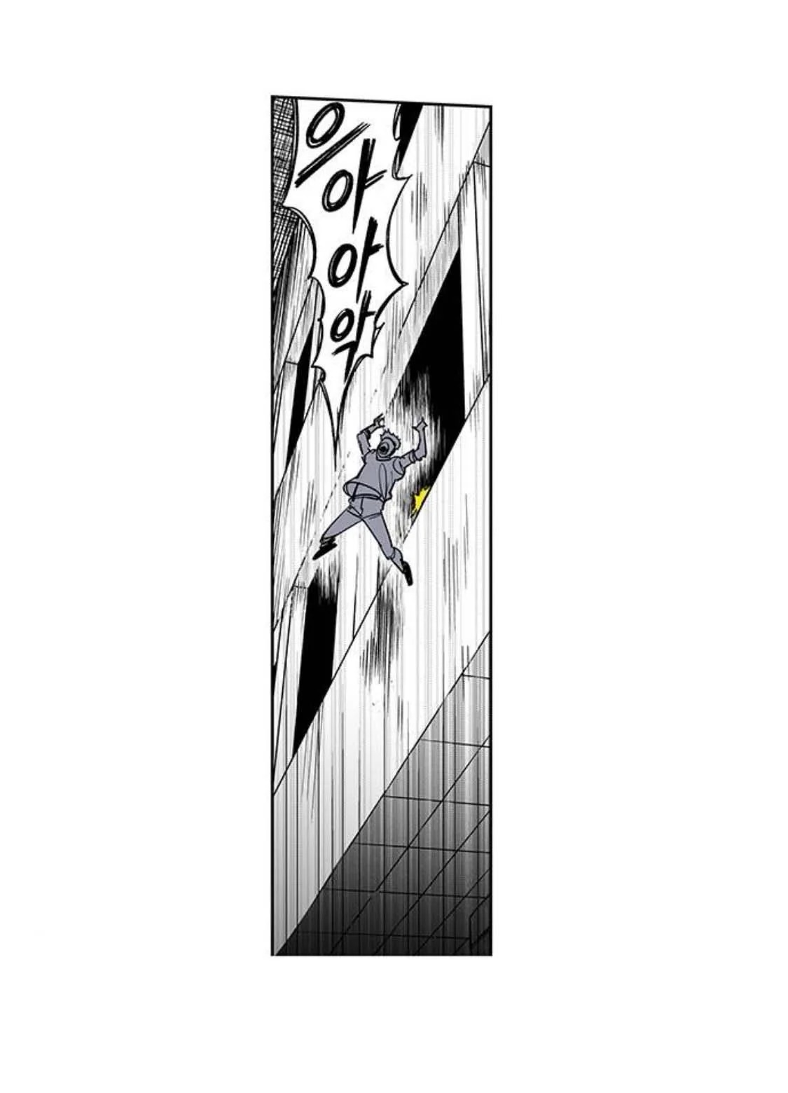 Read Fight Class 3 es Manga Online