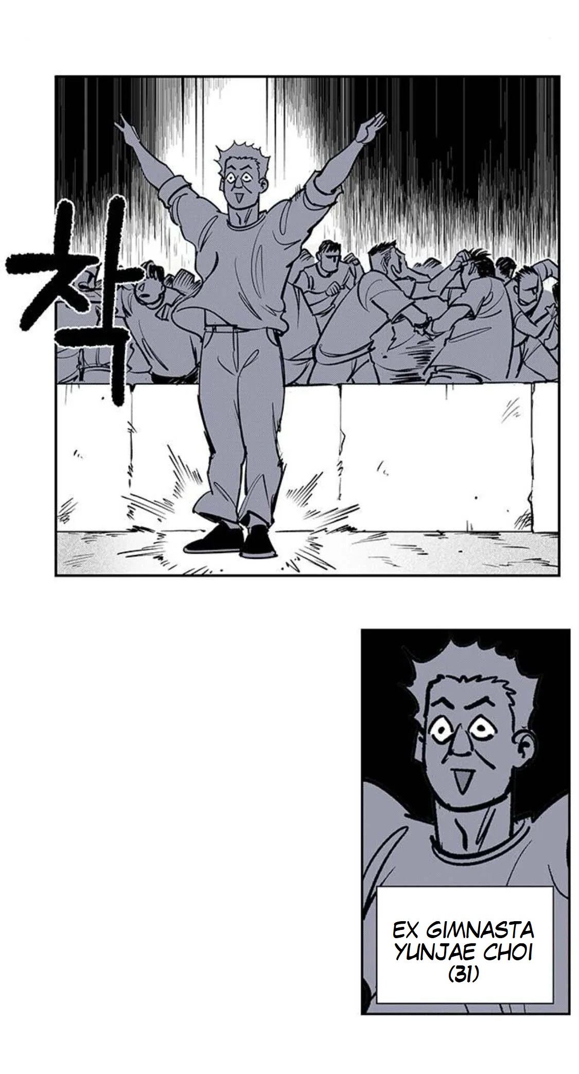 Read Fight Class 3 es Manga Online