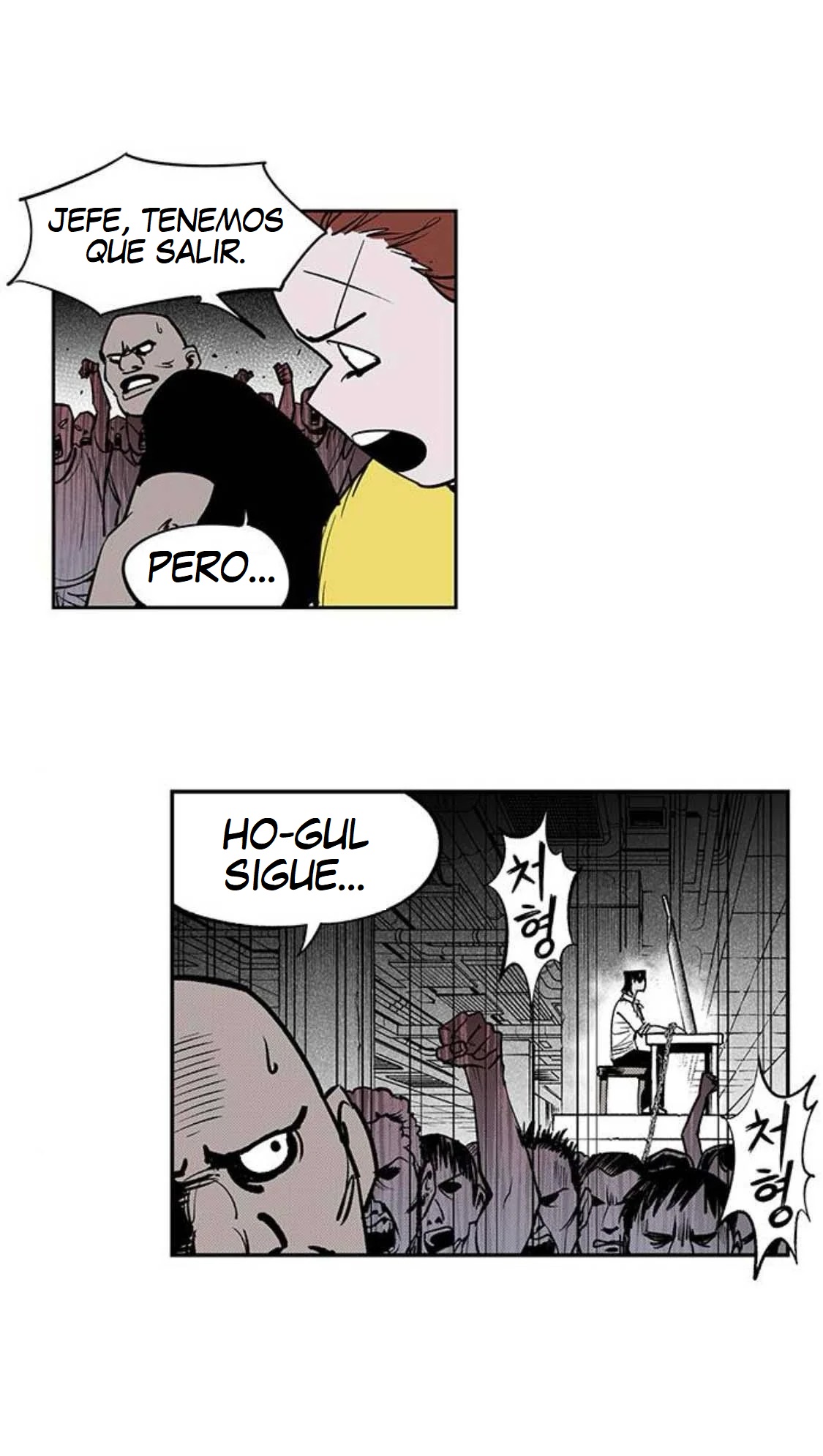Read Fight Class 3 es Manga Online
