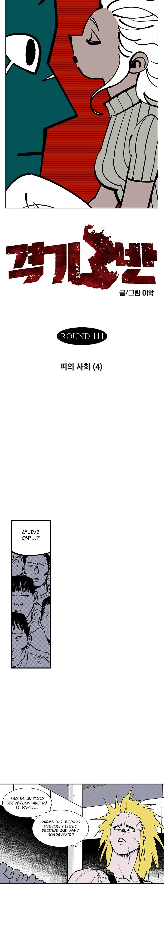 Read Fight Class 3 es Manga Online