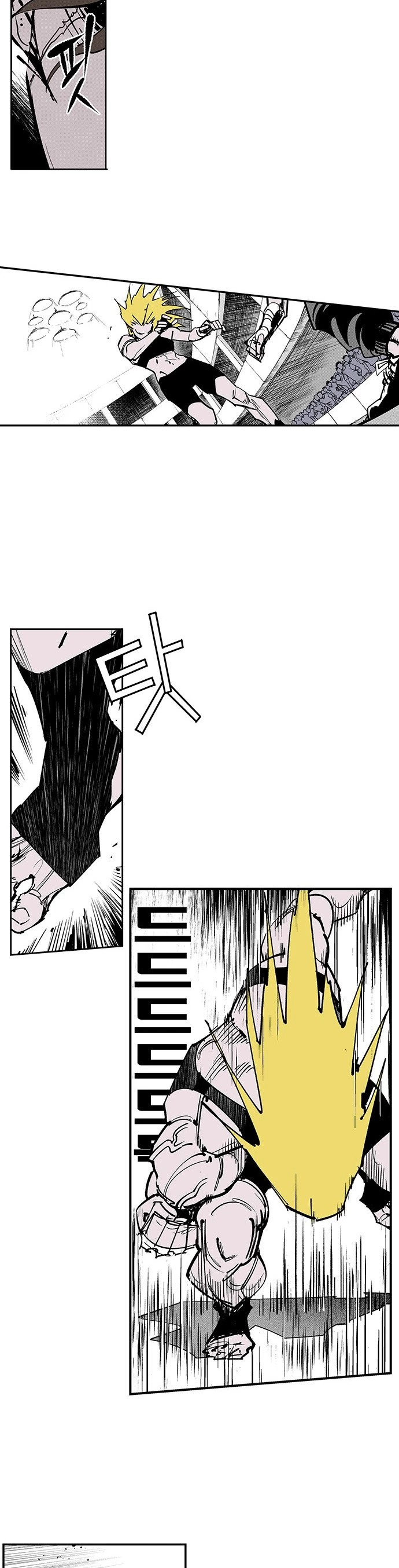 Read Fight Class 3 es Manga Online