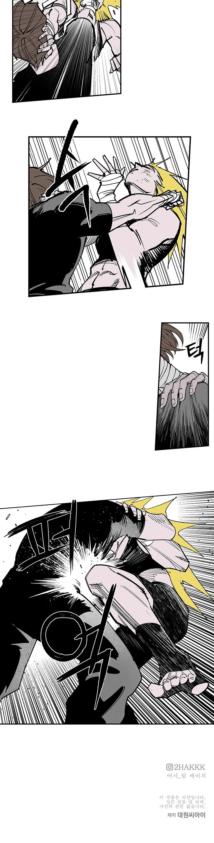 Read Fight Class 3 es Manga Online