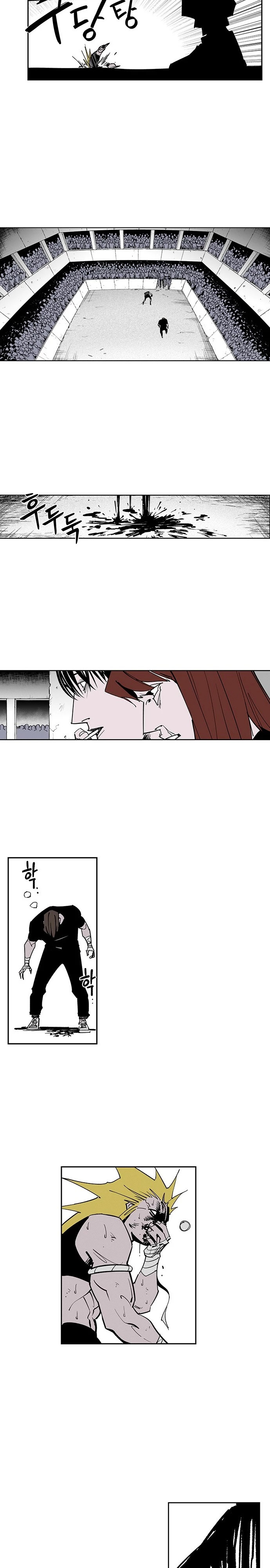 Read Fight Class 3 es Manga Online