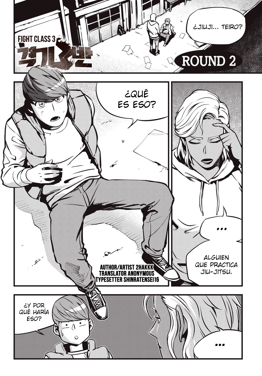 Read Fight Class 3 es Manga Online