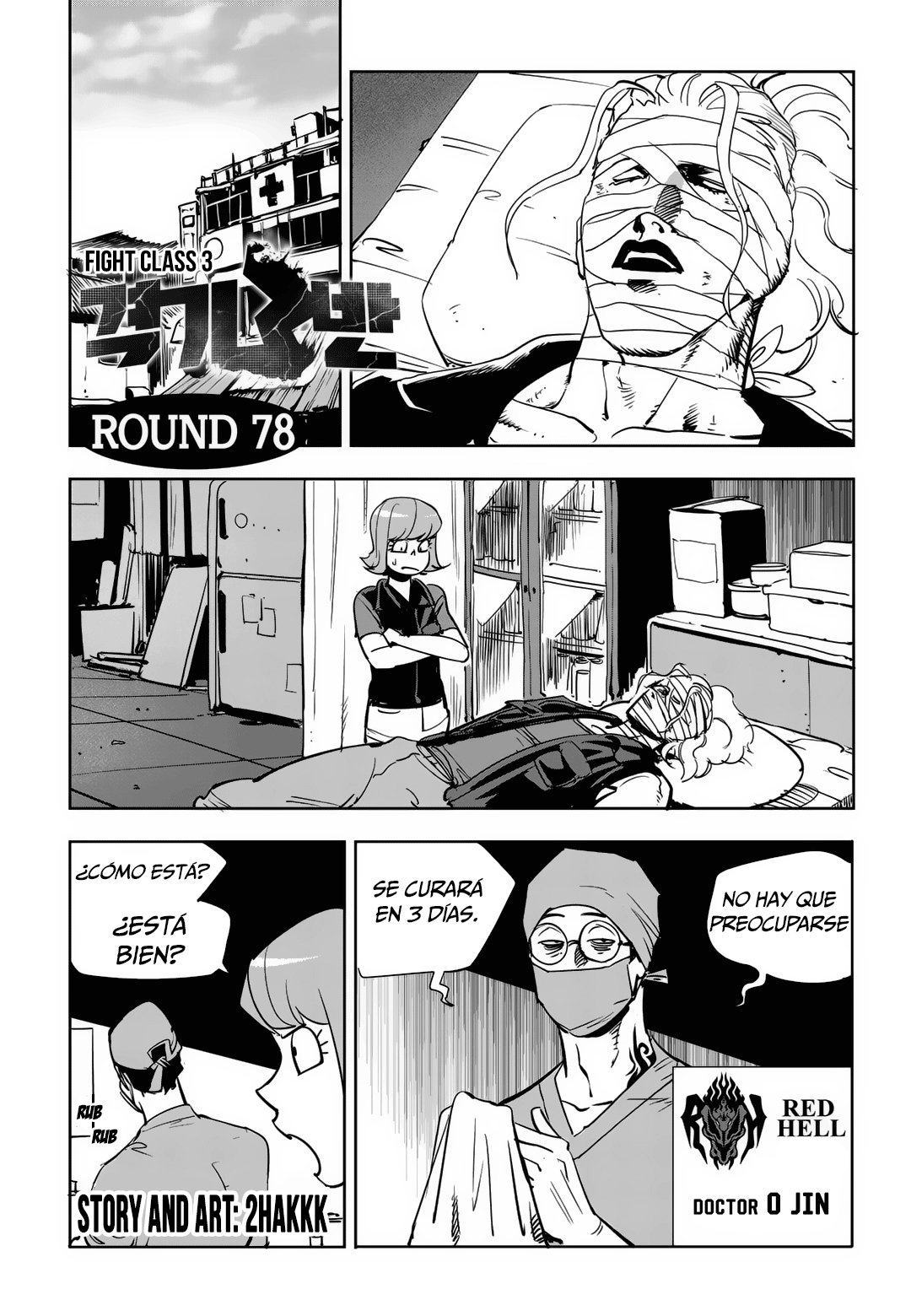 Read Fight Class 3 es Manga Online