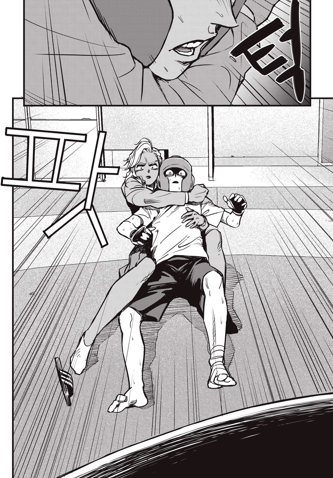 Read Fight Class 3 es Manga Online