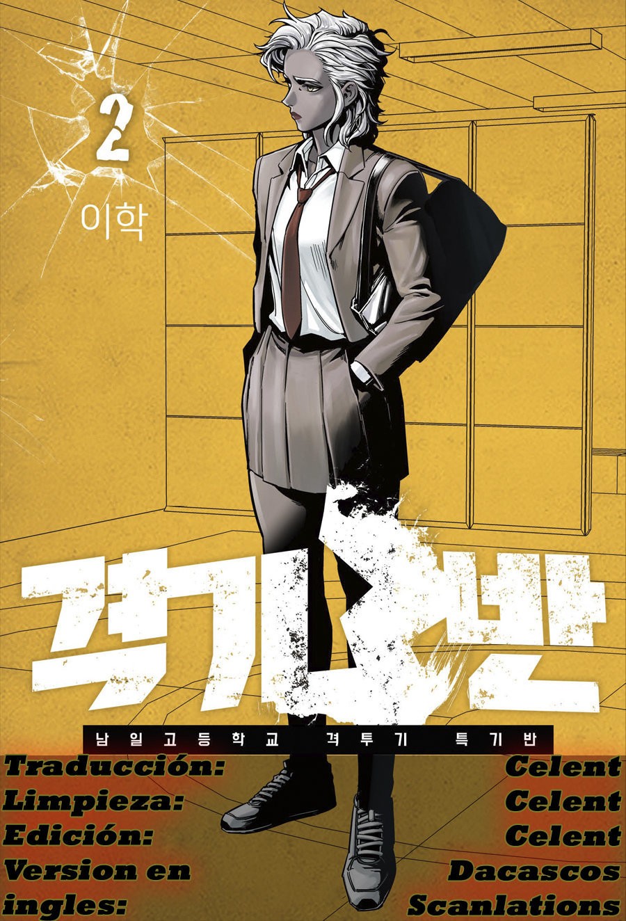Read Fight Class 3 es Manga Online
