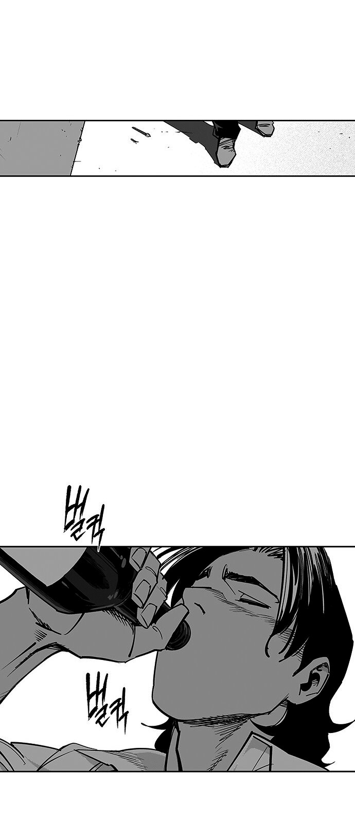 Read Fight Class 3 es Manga Online