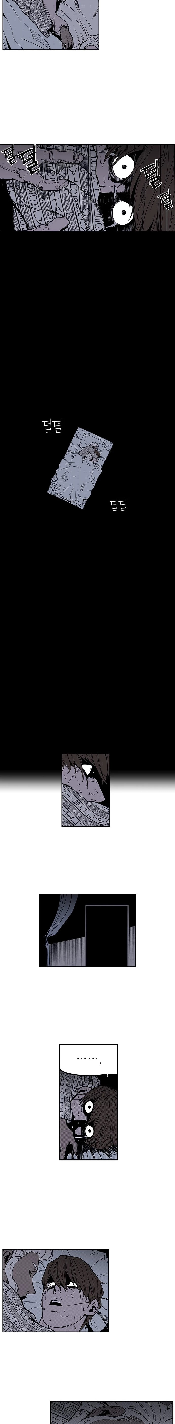 Read Fight Class 3 es Manga Online