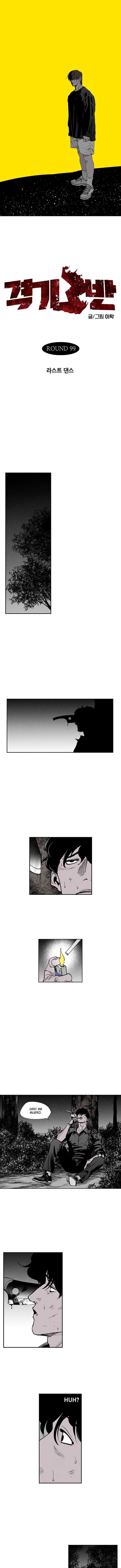 Read Fight Class 3 es Manga Online