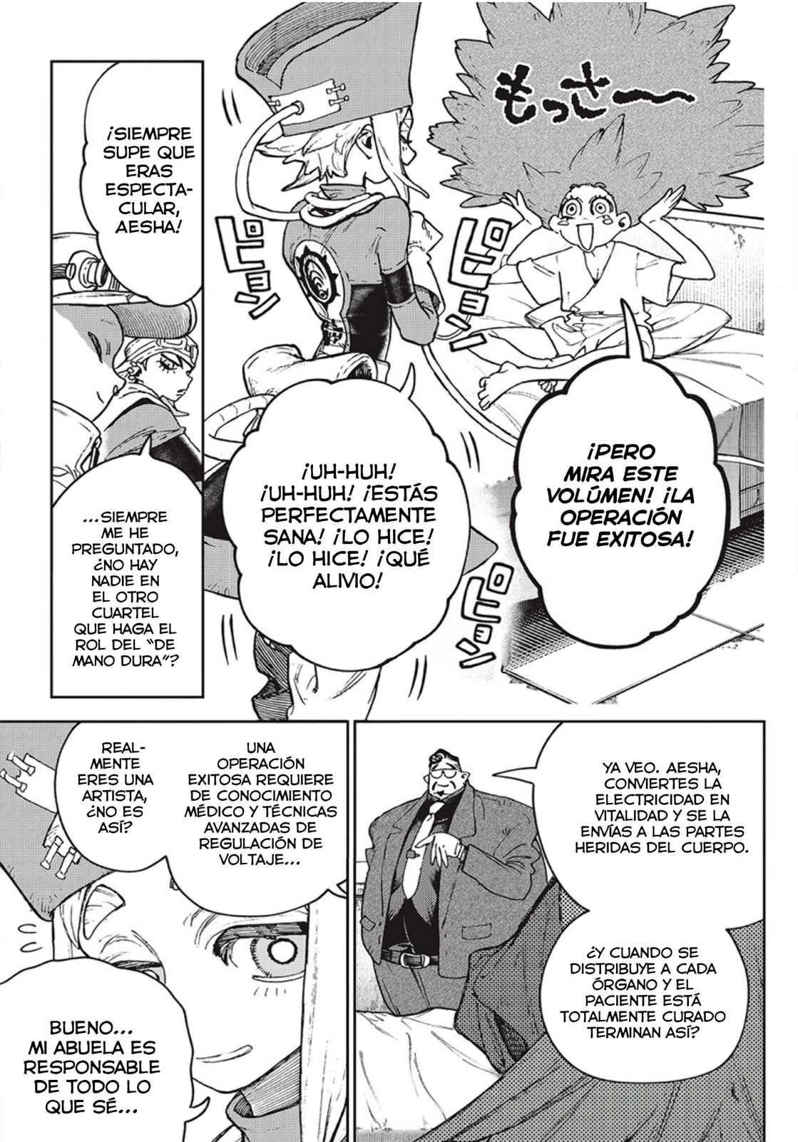 Read Gachiakuta es Manga Online