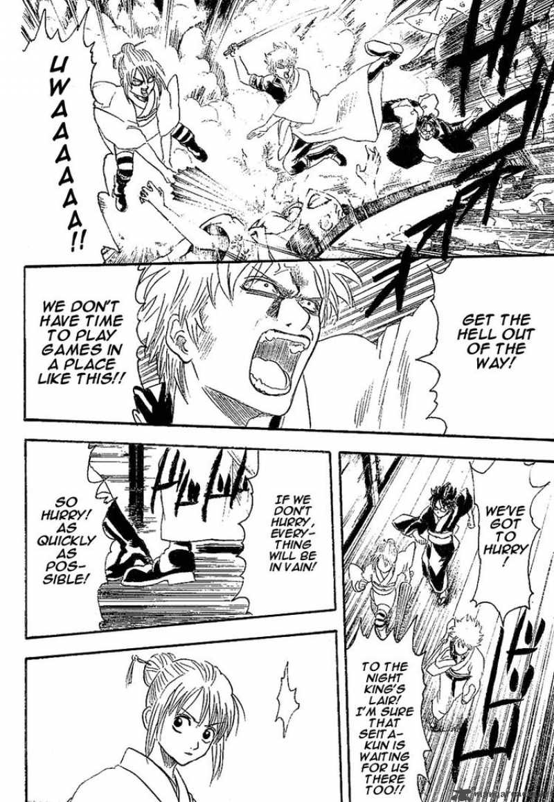 Read Gintama es Manga Online