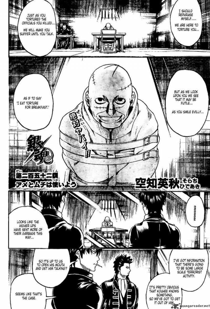 Read Gintama es Manga Online