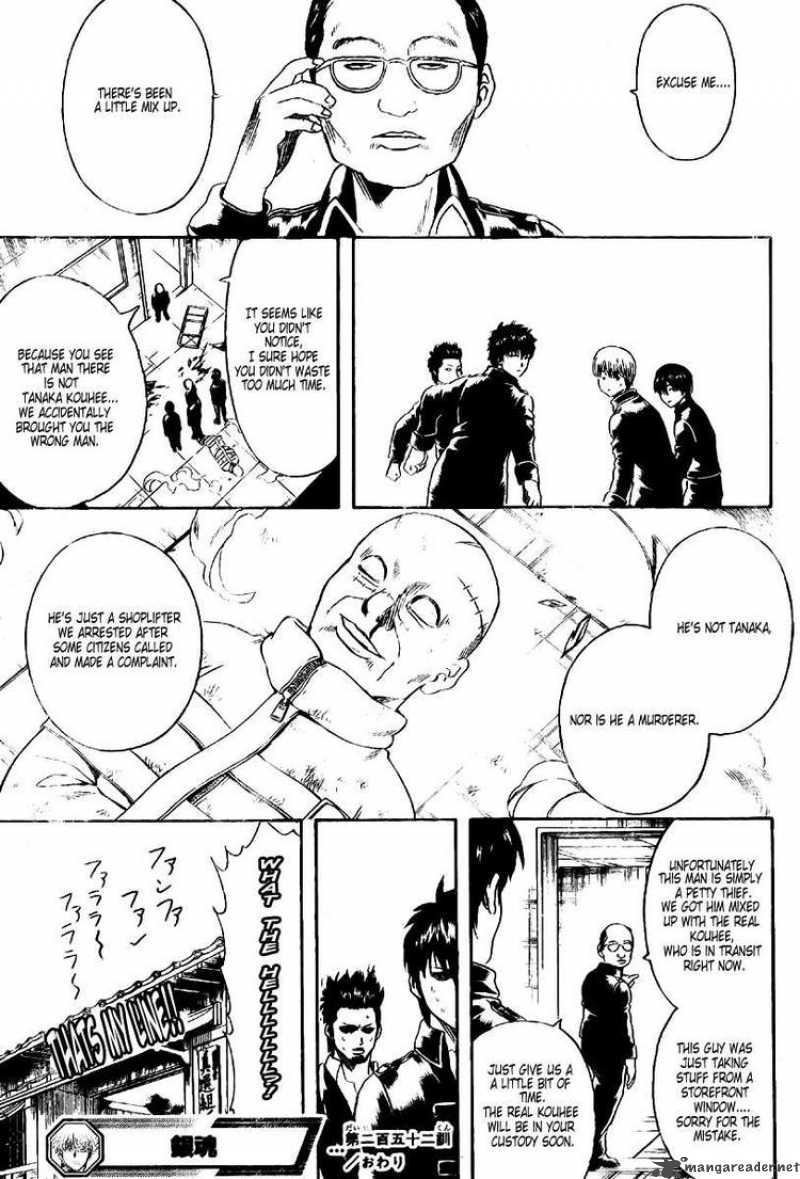 Read Gintama es Manga Online