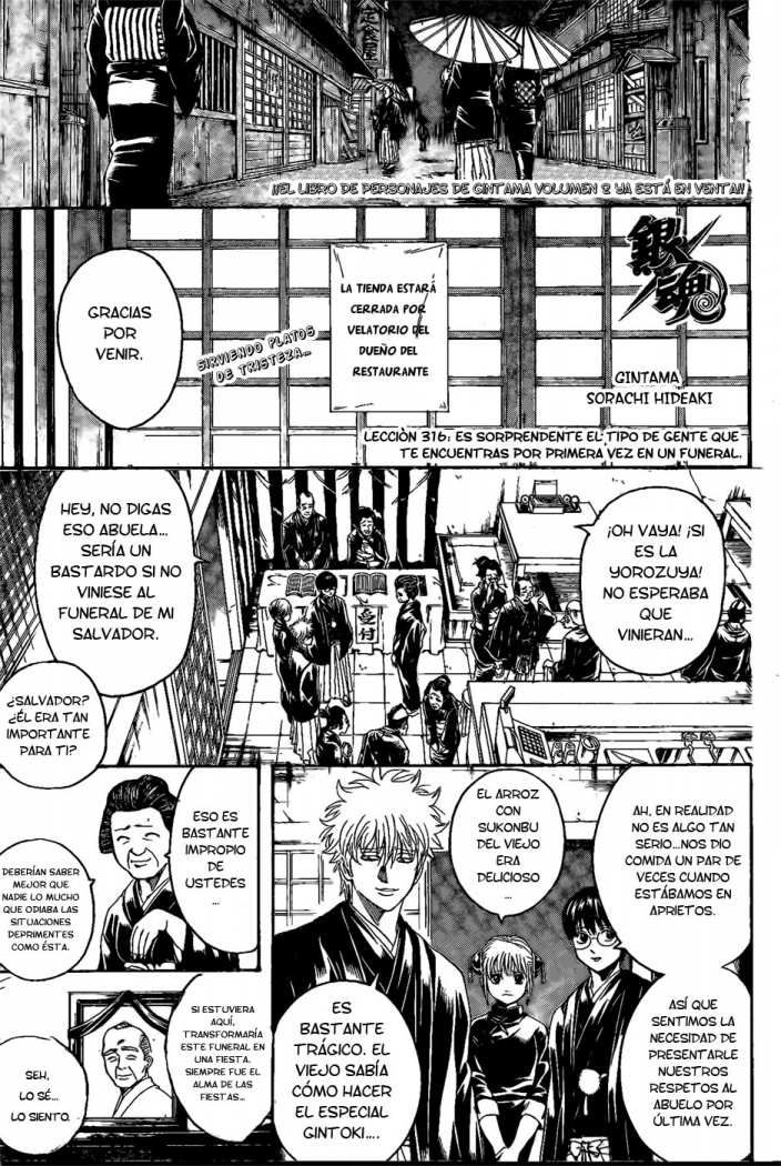 Read Gintama es Manga Online