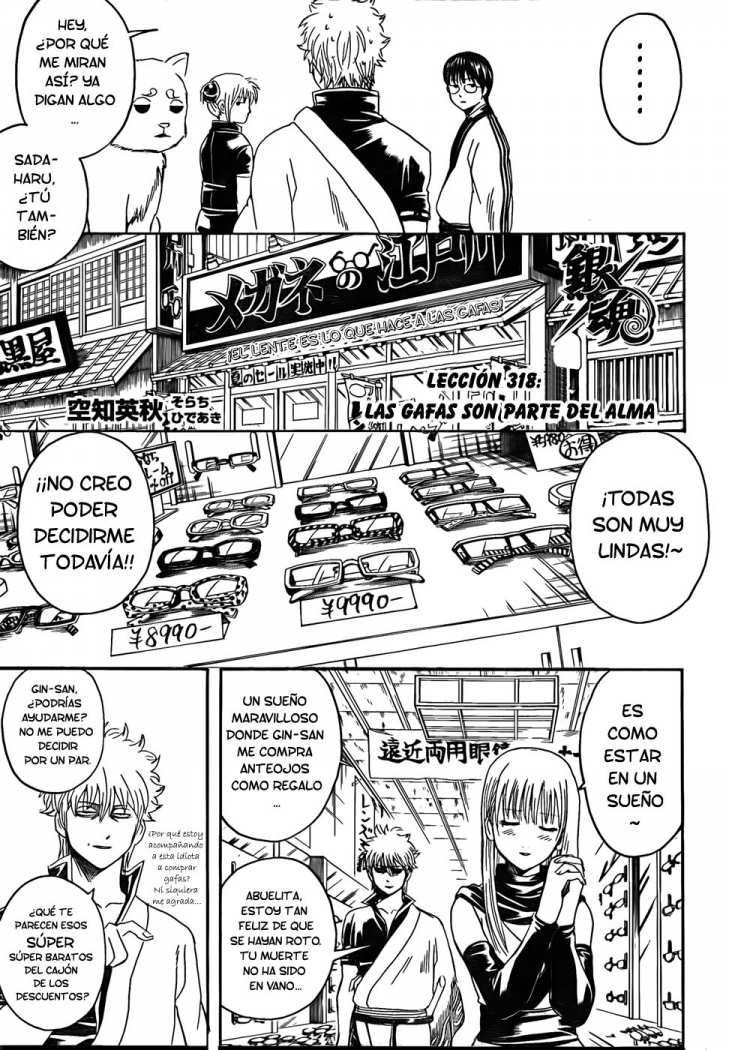 Read Gintama es Manga Online