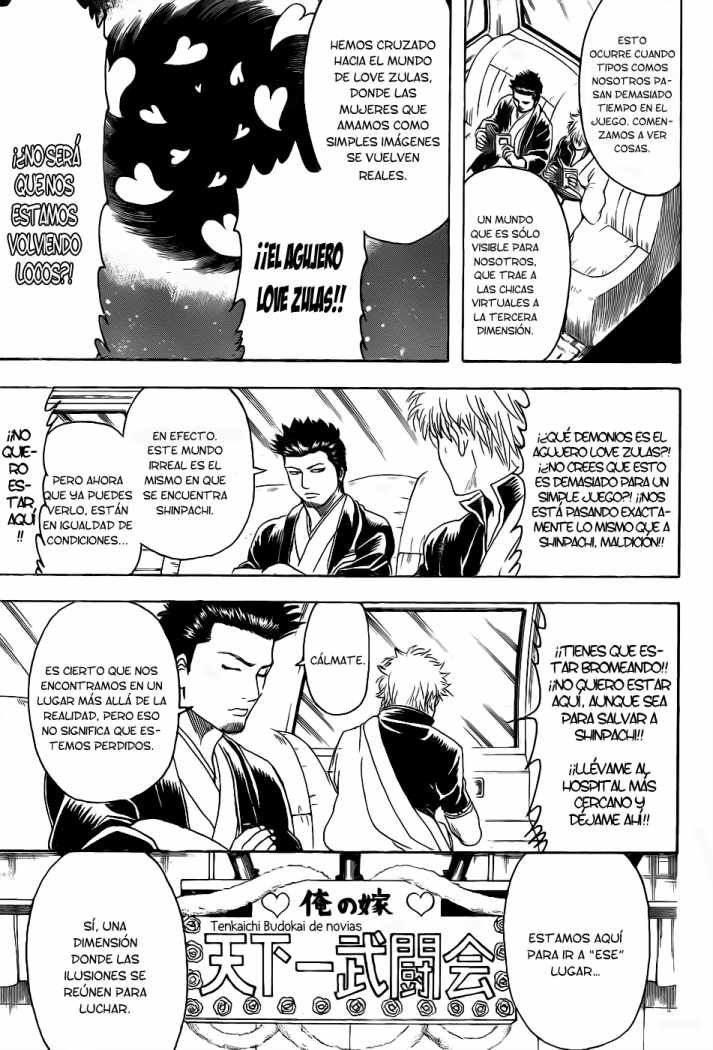 Read Gintama es Manga Online
