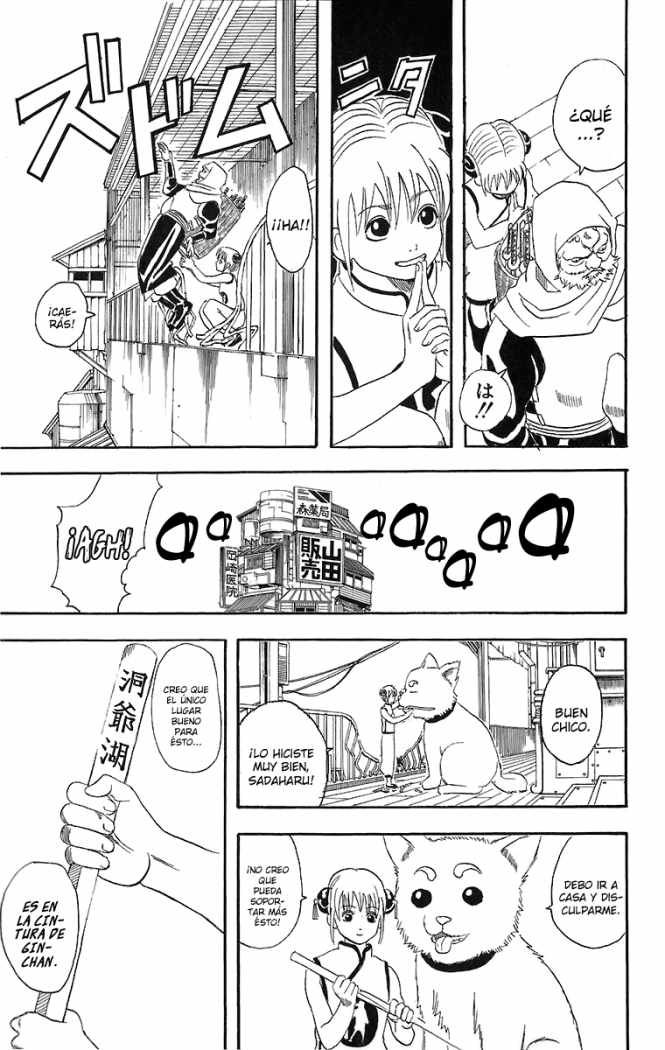 Read Gintama es Manga Online