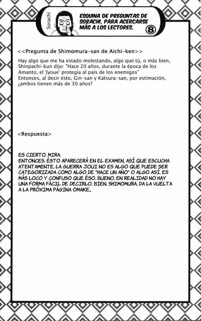 Read Gintama es Manga Online