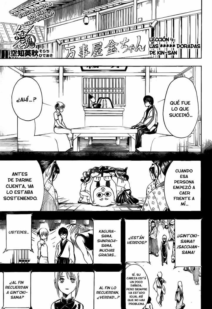 Read Gintama es Manga Online