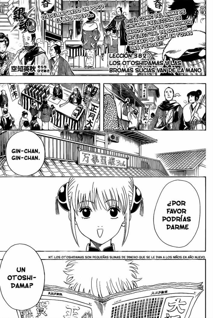 Read Gintama es Manga Online