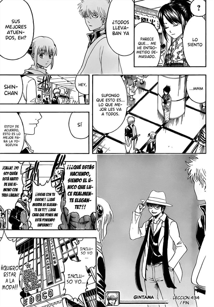Read Gintama es Manga Online