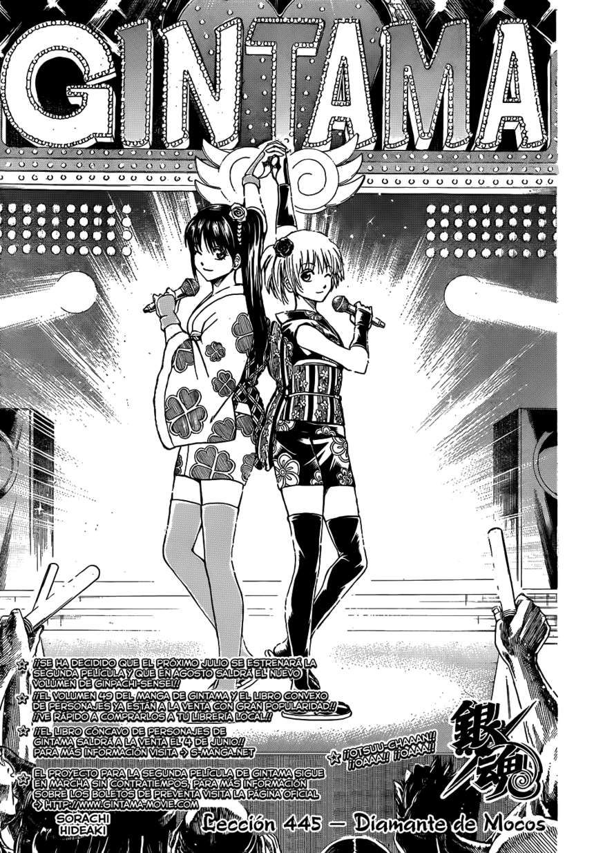 Read Gintama es Manga Online