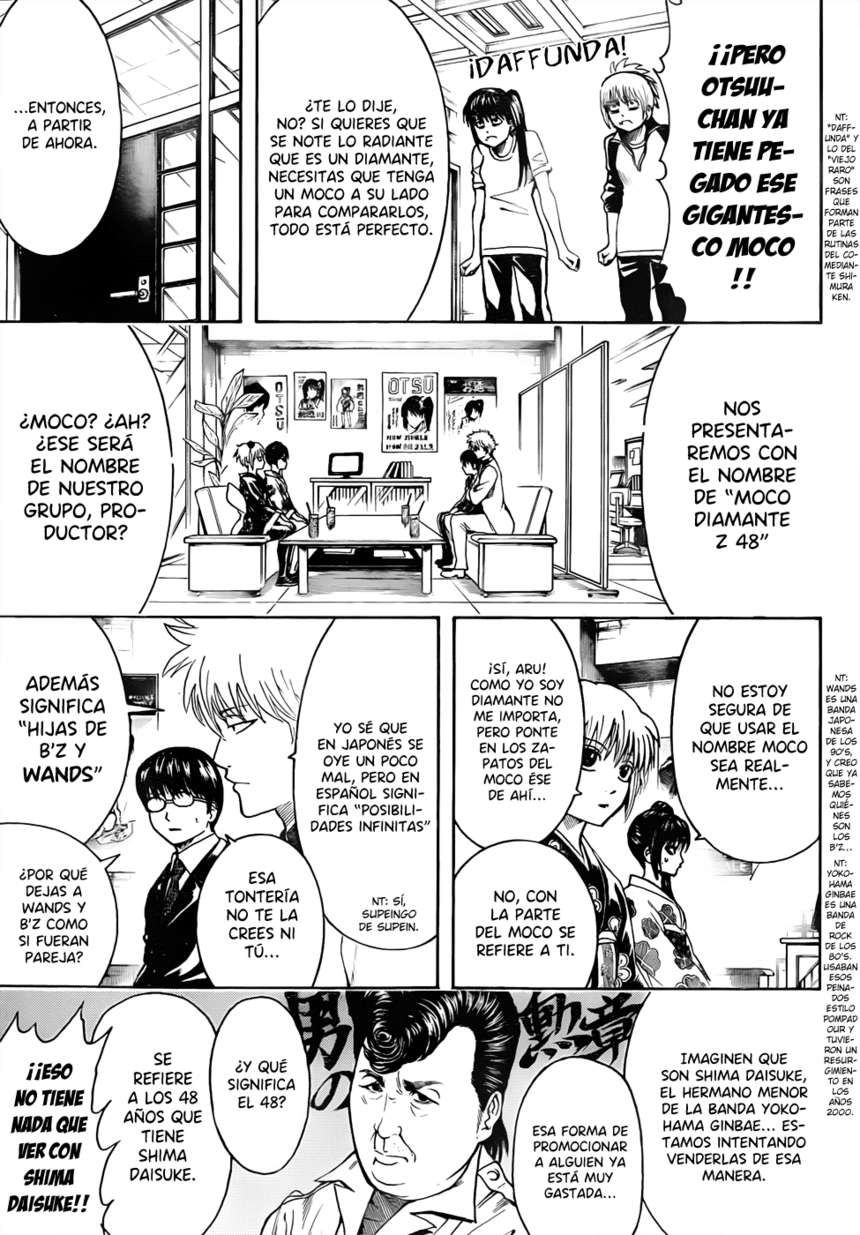 Read Gintama es Manga Online