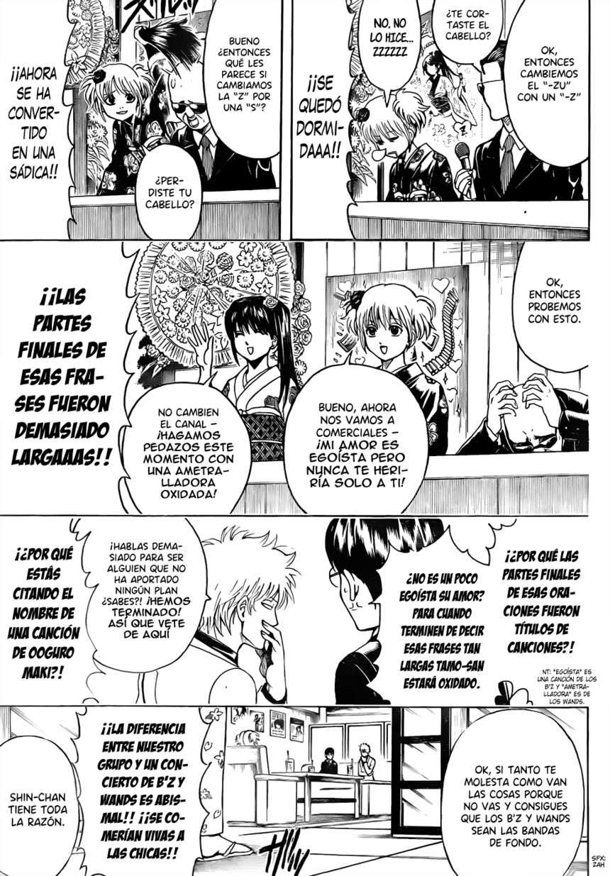 Read Gintama es Manga Online