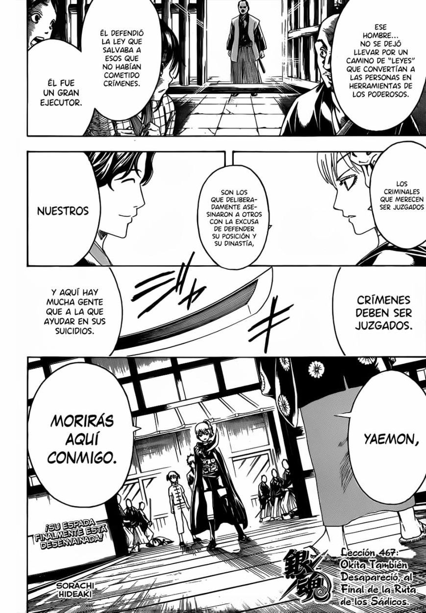 Read Gintama es Manga Online