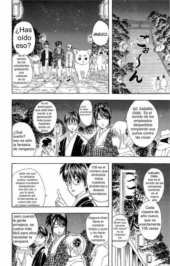 Read Gintama es Manga Online