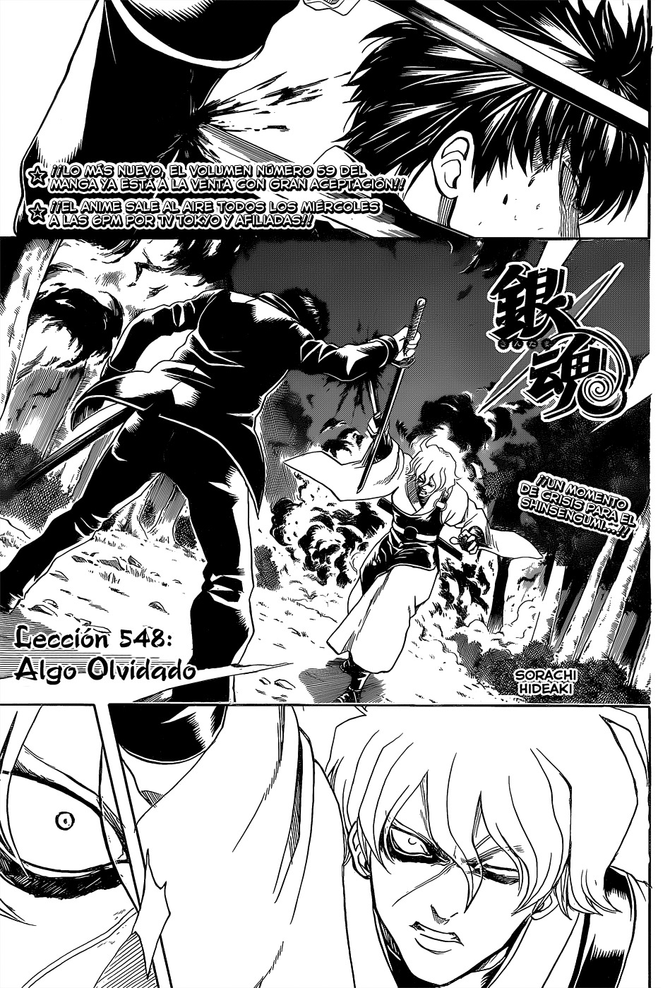 Read Gintama es Manga Online