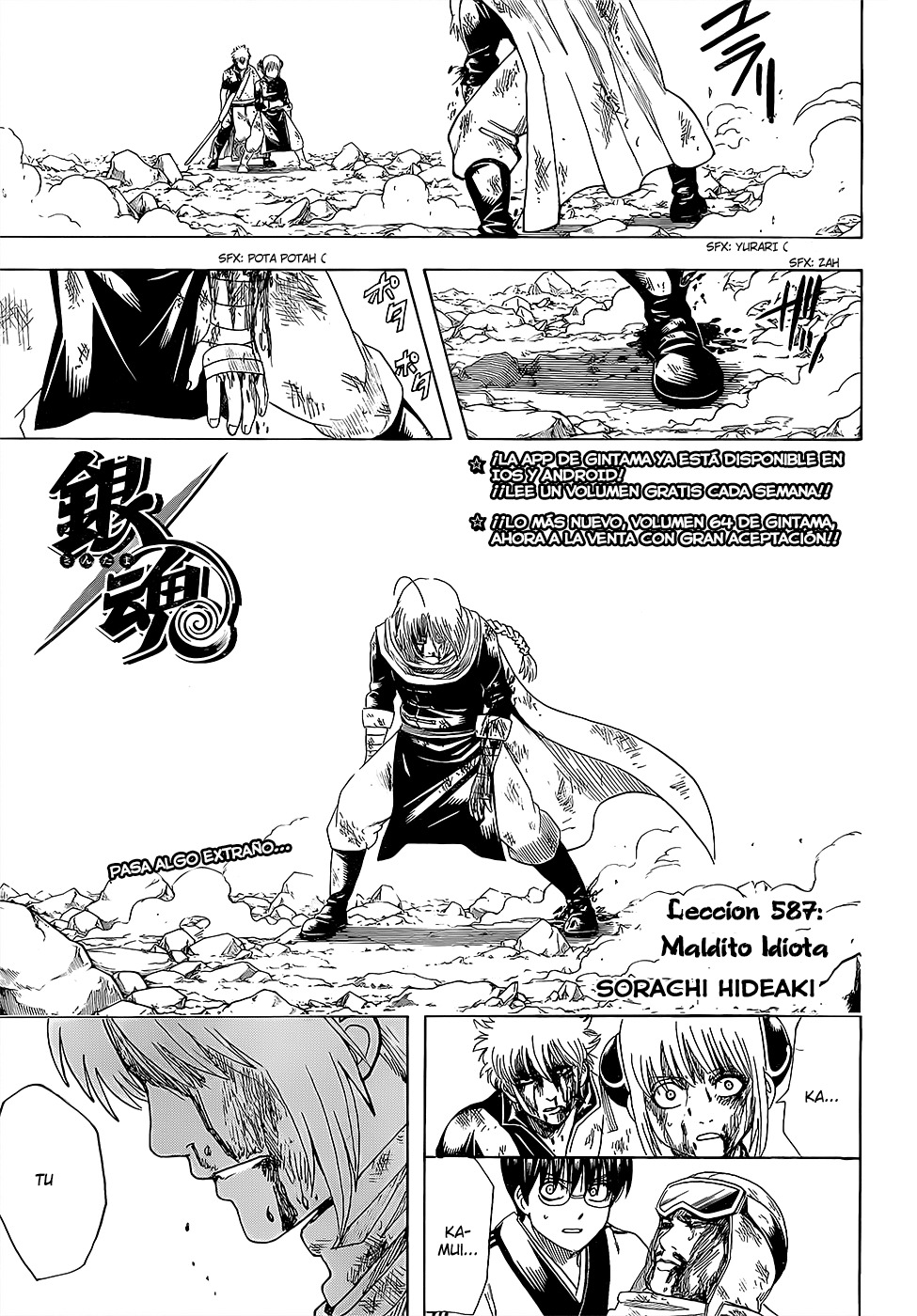 Read Gintama es Manga Online