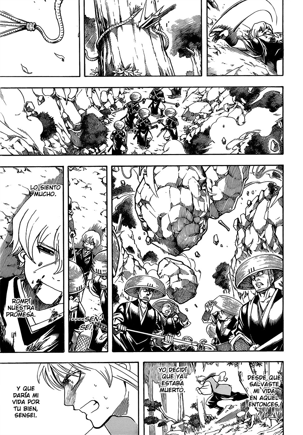 Read Gintama es Manga Online