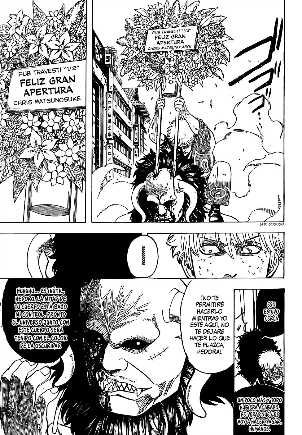 Read Gintama es Manga Online